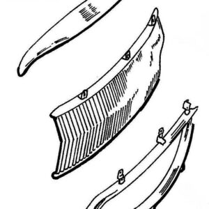 Grille